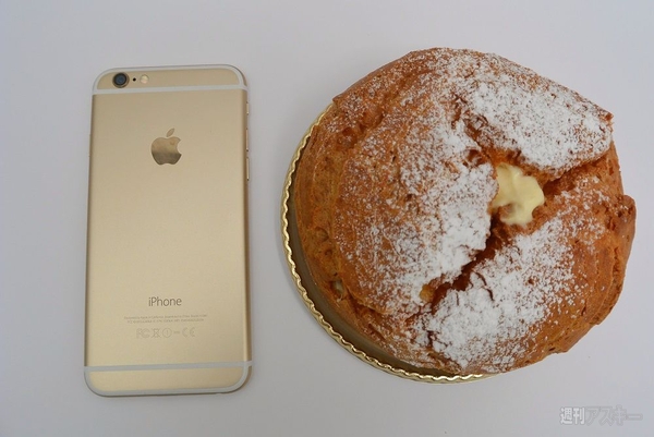 シュクリムシュクリ