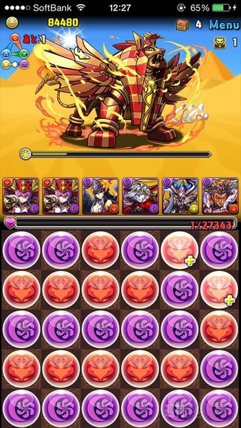 パズドラ スフィンクス降臨 獅王獣 超地獄級 を呂布ソニptで攻略 週刊アスキー