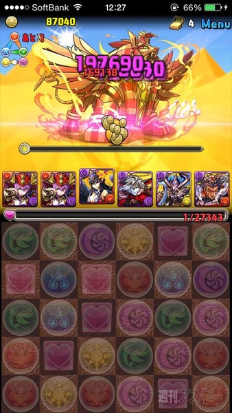 パズドラ スフィンクス降臨 獅王獣 超地獄級 を呂布ソニptで攻略 週刊アスキー