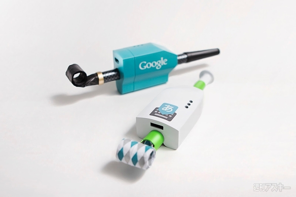 エイプリルフールGoogle日本語入力ピロピロバージョン