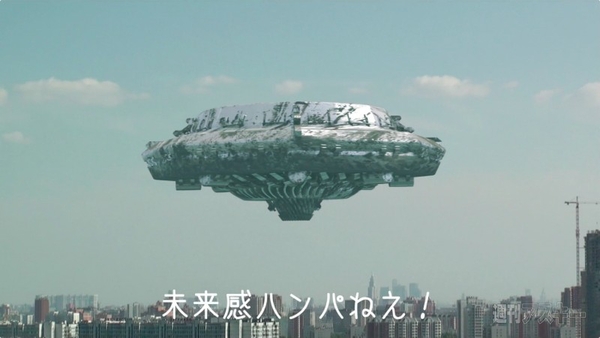 エイプリルフールau