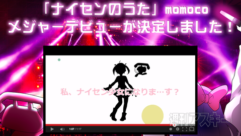 エイプリルフール