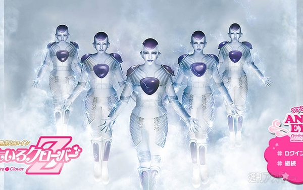 エイプリルフール ももくろ