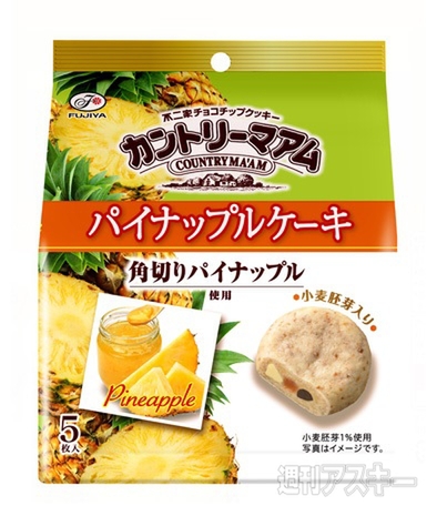 カントリーマアム