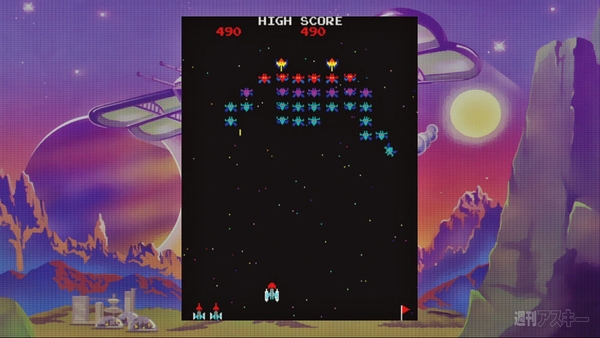 150331_kosaka_BNG10th