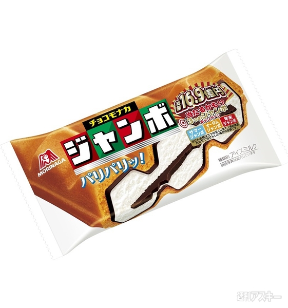 チョコモナカジャンボ
