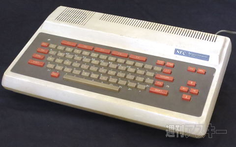 MSXのウワサ2015