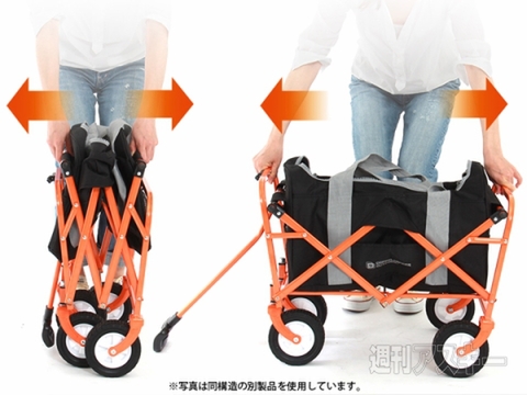 DOPPELGANGER OUTDOOR ボストンバッグワゴンウォッシャブル