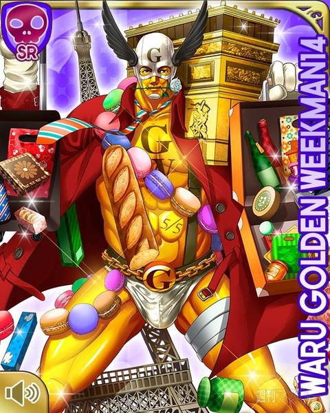 ゲーム内エイプリルフールまとめ