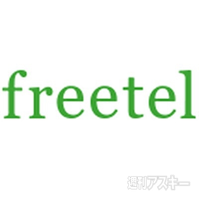 20150325freetel