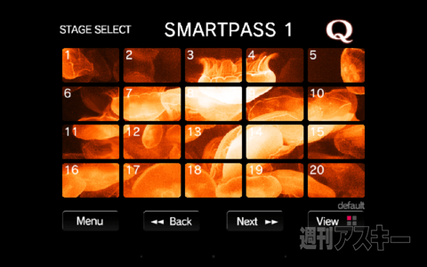 150401_kosaka_Qforau