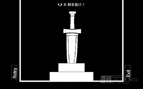 150401_kosaka_Qforau