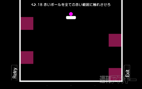 150401_kosaka_Qforau