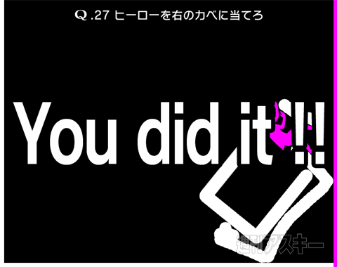 150401_kosaka_Qforau