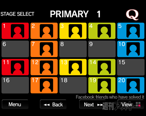 150401_kosaka_Qforau