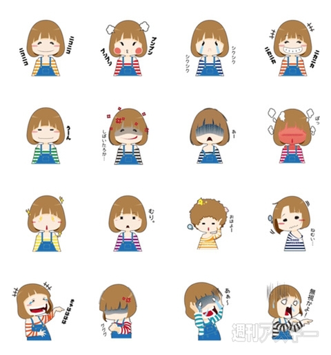 幻のグリーンオイスターが味わえるグルメフェス『広島春牡蠣フェスタ2015』本日4/5まで：今日は何の日