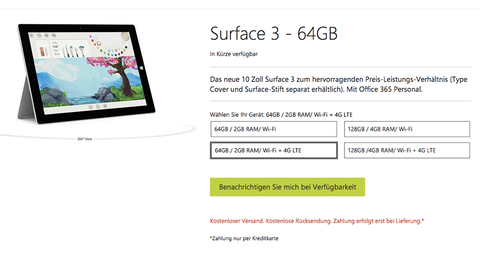 Surface 3のProじゃないところ