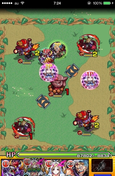 モンスト：紅孩児攻略!!『決戦！火焔山の悪童』極