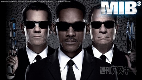 金曜ロードSHOW!