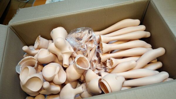 ダニー・チューの世界OTAKU紀行08