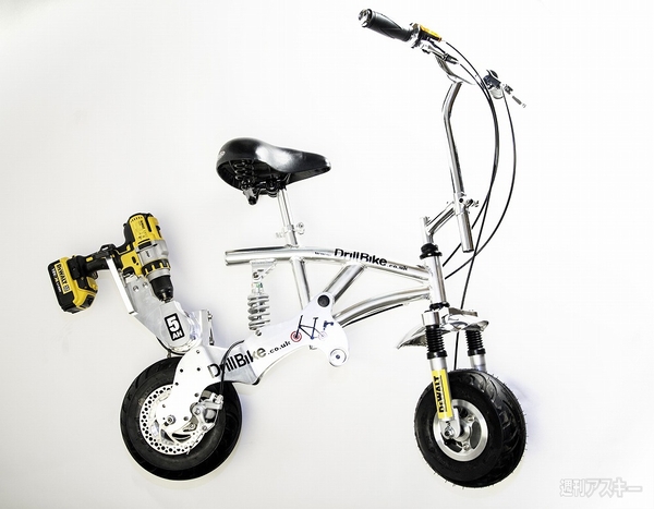 20150403drillbike