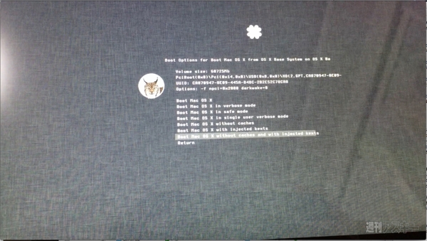 riscii-20150403gt-SurfaceMac