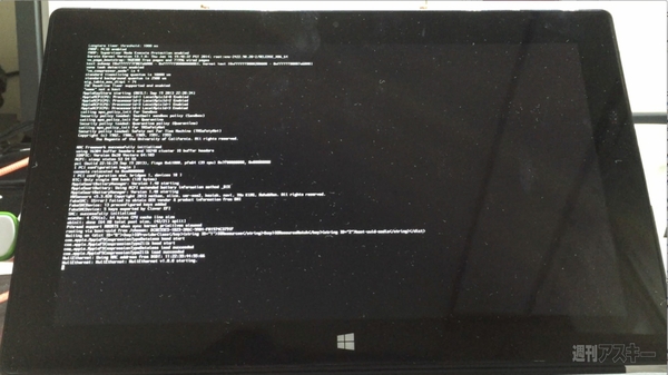 riscii-20150403gt-SurfaceMac