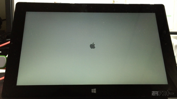 riscii-20150403gt-SurfaceMac