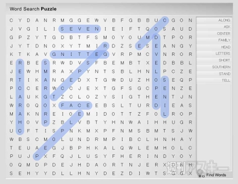 Word Search Puzzle