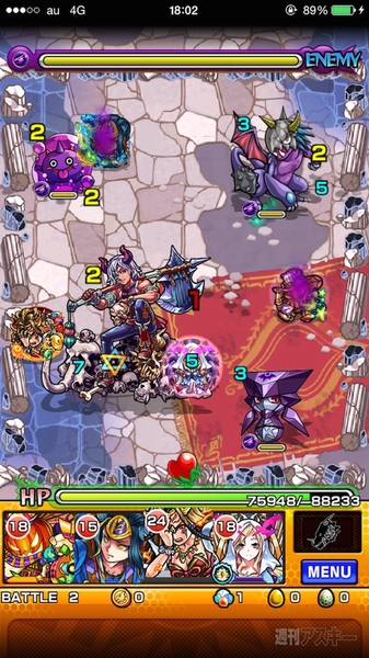 モンスト：牛魔王攻略!!『摩雲洞に棲む妖魔の闇王』究極