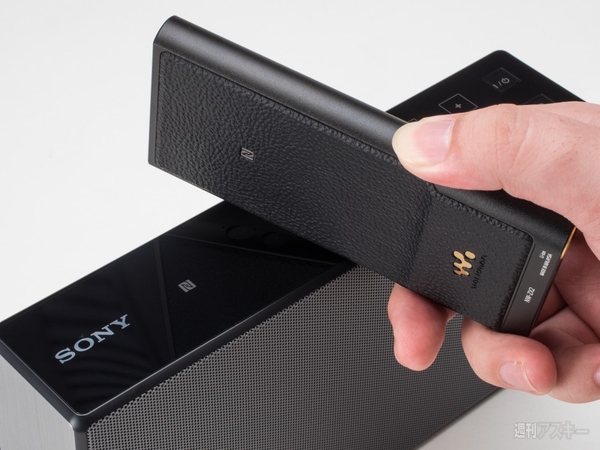 デジギア一点突破：NW-ZX2