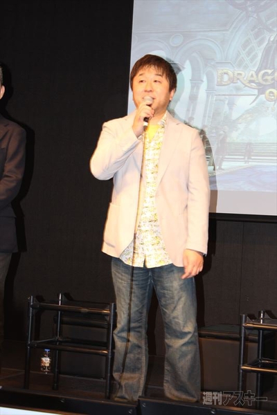 ドラゴンズドグマ オンライン