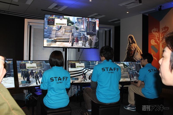 ドラゴンズドグマ オンライン