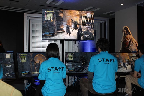 ドラゴンズドグマ オンライン