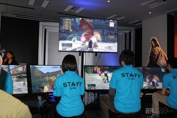 ドラゴンズドグマ オンライン