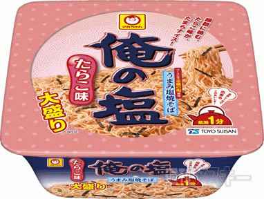 麺の重量が1.7倍『カップヌードル カラアゲ キング』発売：今日は何の日