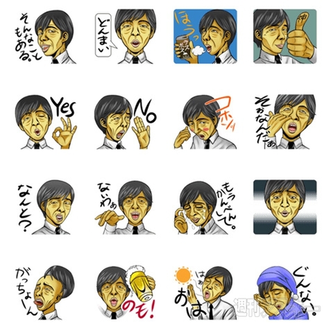 麺の重量が1.7倍『カップヌードル カラアゲ キング』発売：今日は何の日