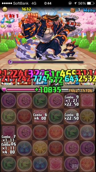 パズドラ