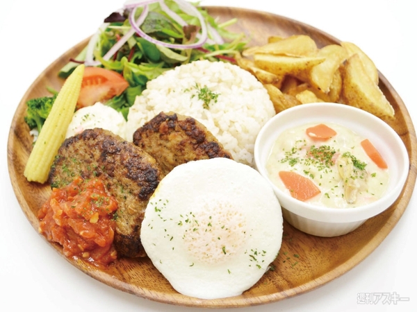 レモンラーメン