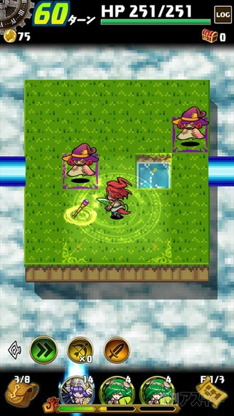 ドラファン開発通信