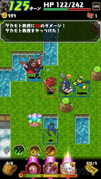 ドラファン開発通信