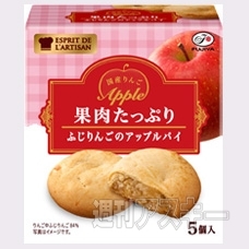 フルーツビールやクラフトビールなど6商品がローソンより発売：今日は何の日