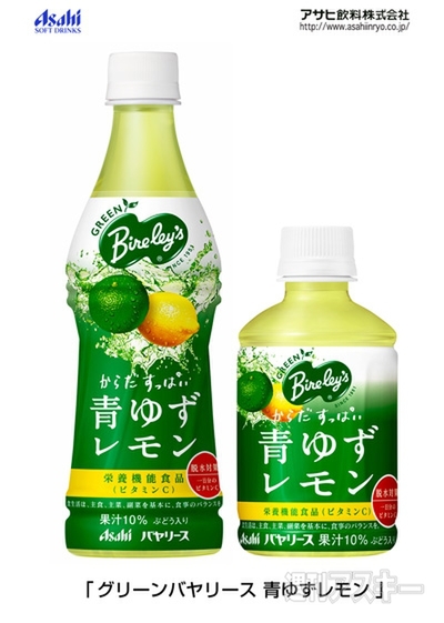 フルーツビールやクラフトビールなど6商品がローソンより発売：今日は何の日