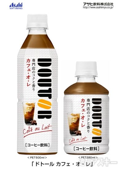 フルーツビールやクラフトビールなど6商品がローソンより発売：今日は何の日