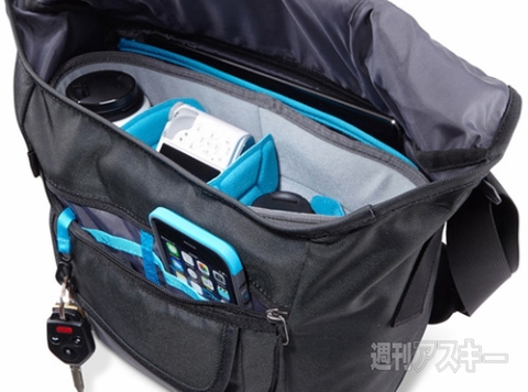 Thule Covert Small Messenger Bag 