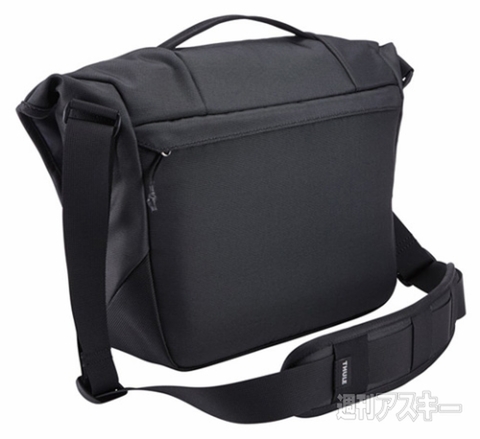Thule Covert Small Messenger Bag 