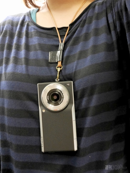 CM1にストラップホール追加