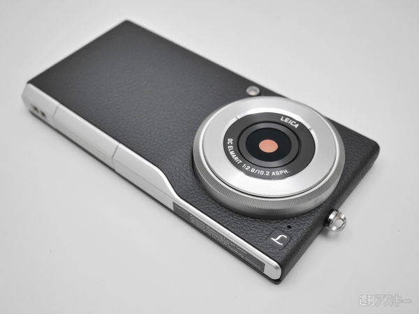 CM1にストラップホール追加