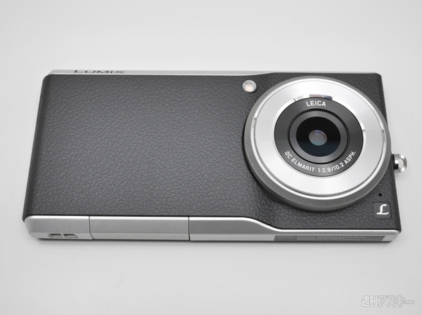 CM1にストラップホール追加