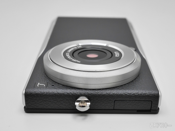 CM1にストラップホール追加